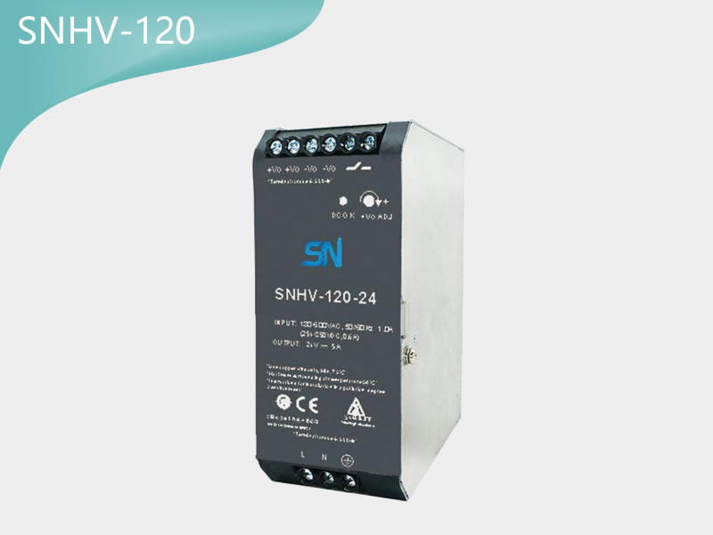 SNHV-120車(chē)輛新能源、光伏新能源、儲(chǔ)能專(zhuān)用輔助電源