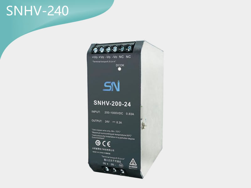 SNHV-240車(chē)輛新能源、光伏新能源、儲(chǔ)能專(zhuān)用輔助電源