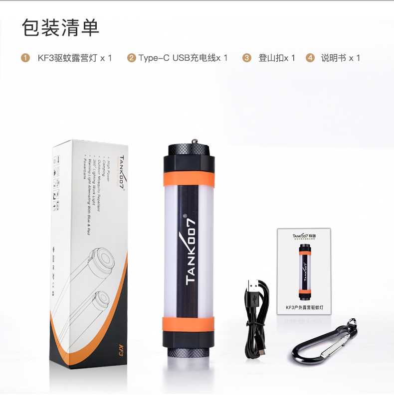 http://www.nfgcw.com/product/product187.html