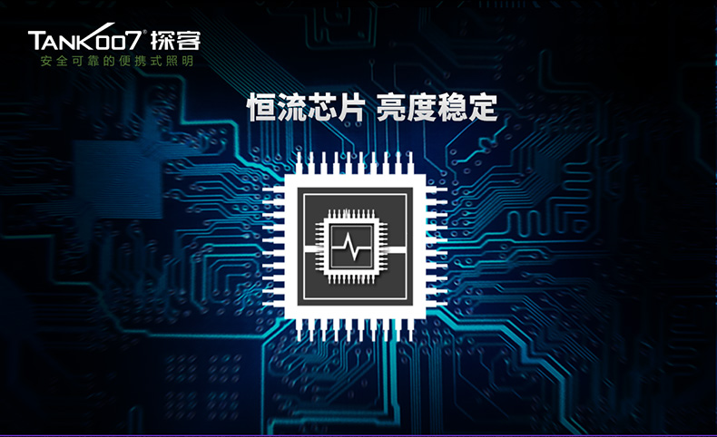 UVC31詳情頁2_11.jpg