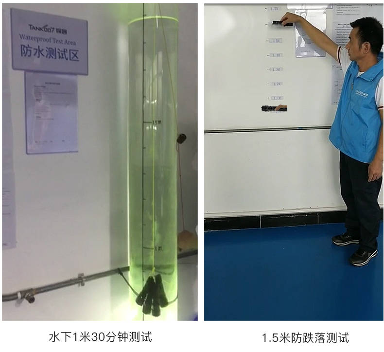 手電筒廠家