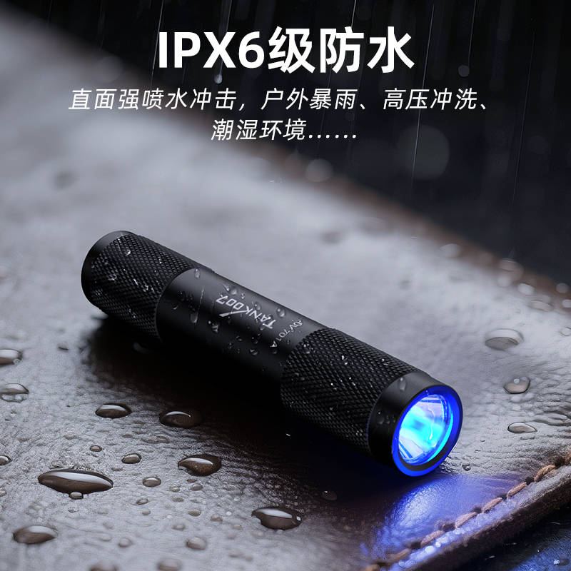 手電筒廠家
