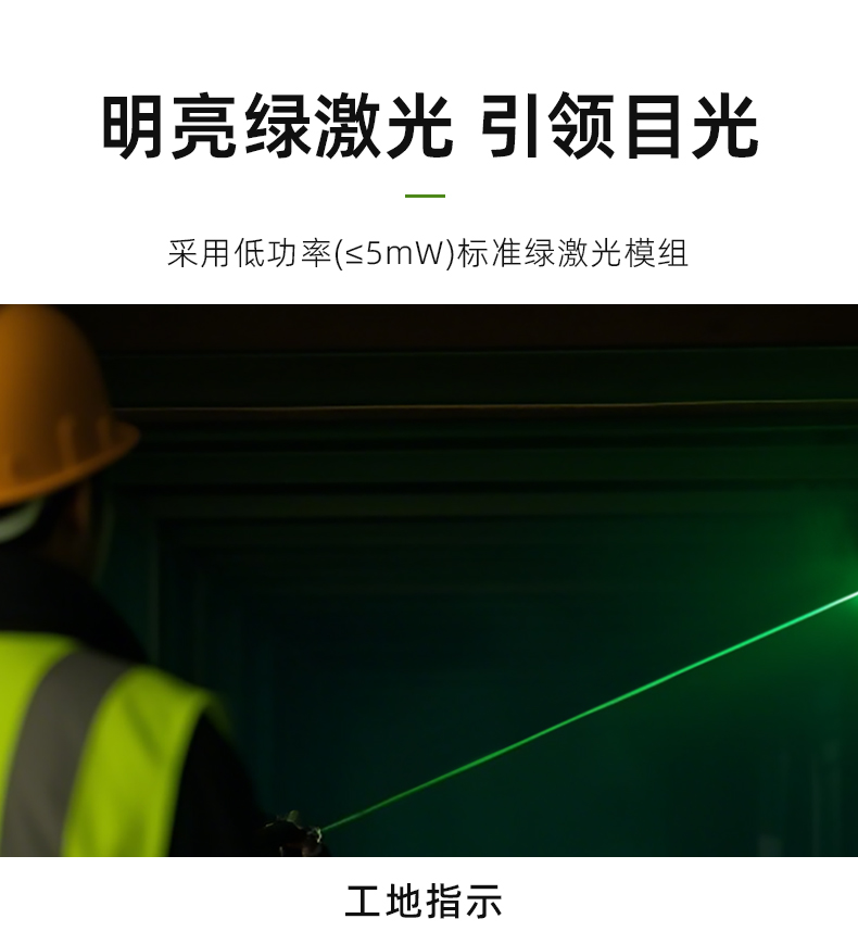 手電筒廠家