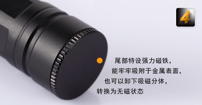 手電筒廠家