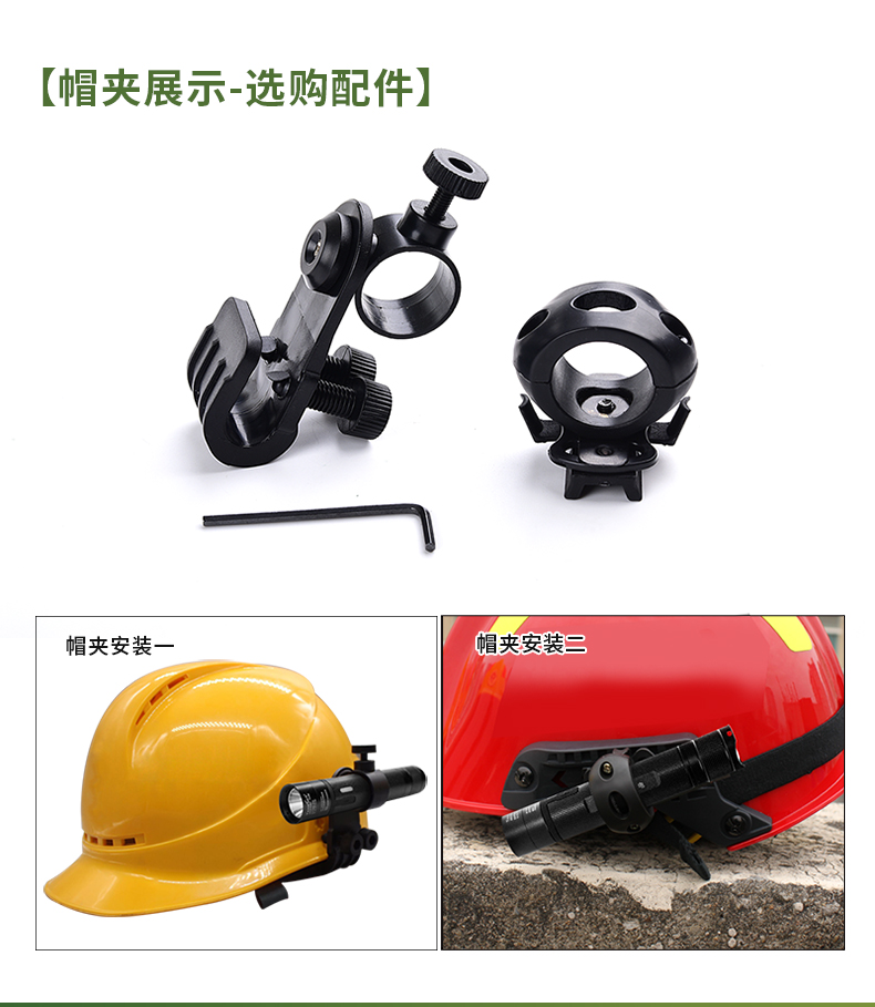 TX105詳情_05.jpg