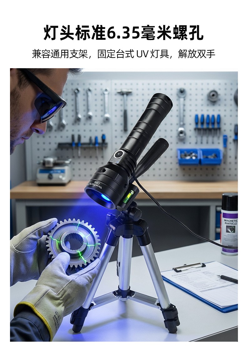 CI06詳情-CN_07.jpg
