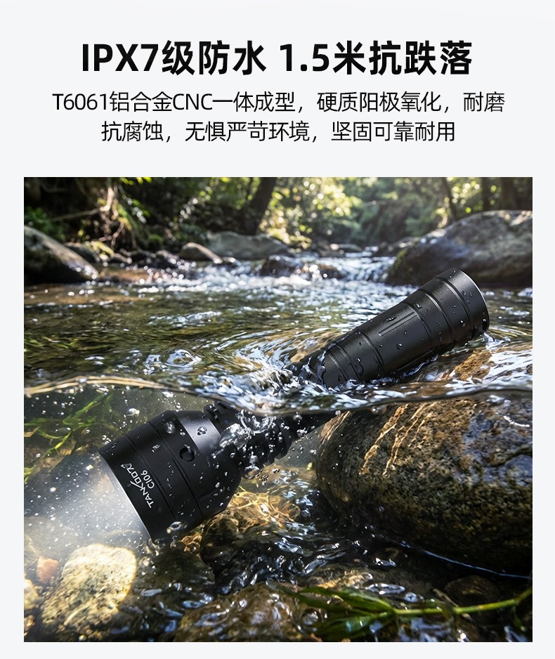 CI06詳情-CN_10.jpg