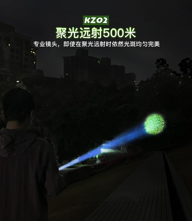 1778477904937267.jpg KZ02詳情CN_04.jpg