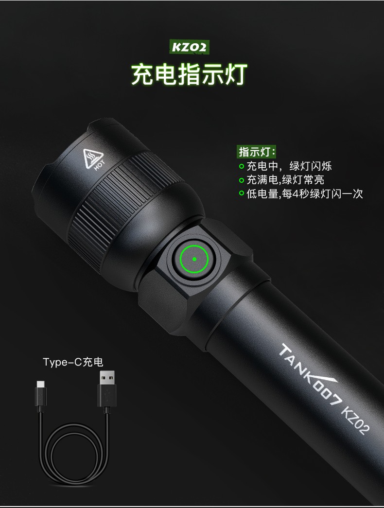 1778478002604316.jpg KZ02詳情CN_07.jpg
