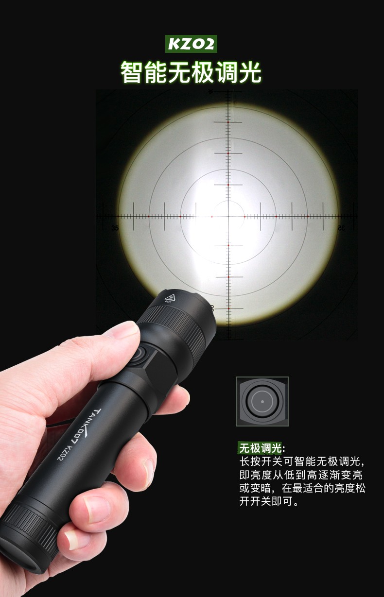 1778478539631144.jpg KZ02詳情CN_08.jpg
