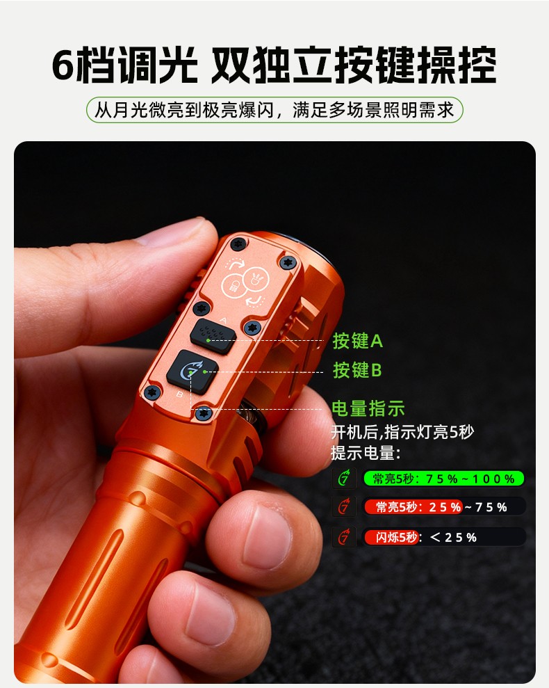 WK1-詳情-CN_08.jpg