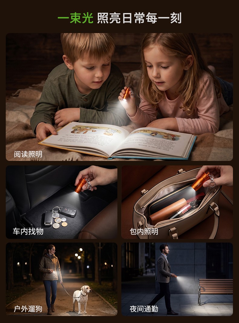 1786522895616299.jpg E25詳情圖CN_05.jpg