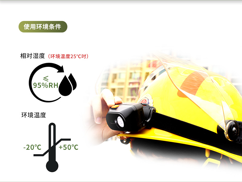 TX108詳情_04.jpg