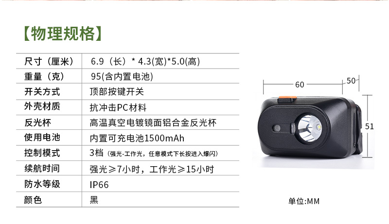 TX108詳情_11.jpg