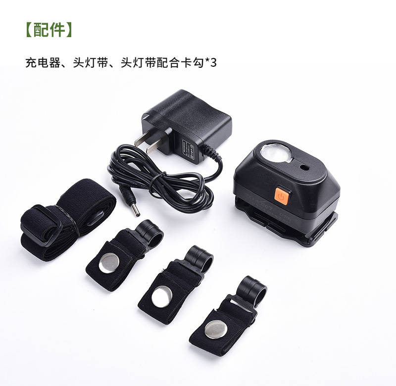 TX108詳情_14.jpg