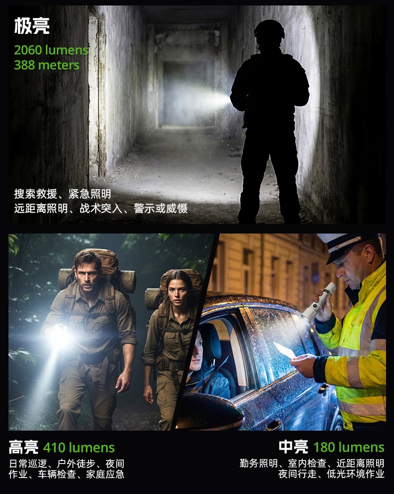 1787042634410346.jpg PT42 Plus-灰色款-CN_05.jpg