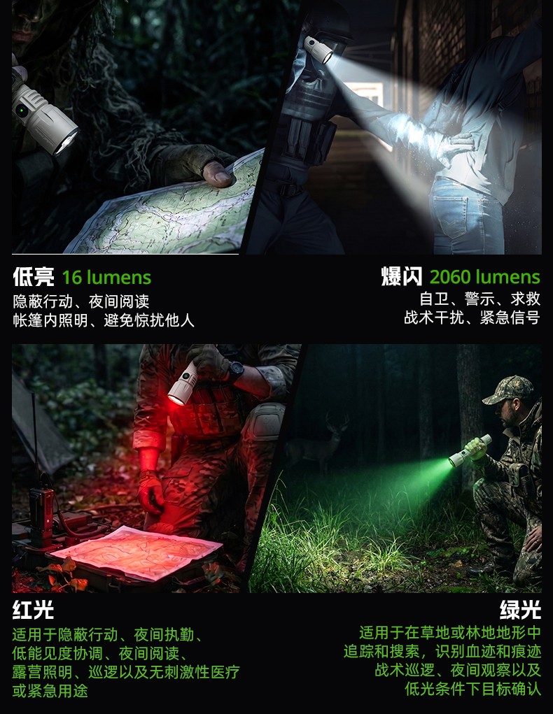1787042651948859.jpg PT42 Plus-灰色款-CN_06.jpg