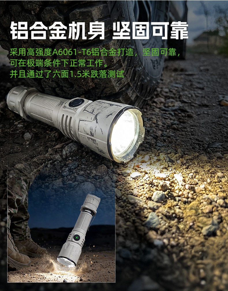 1787042695274062.jpg PT42 Plus-灰色款-CN_09.jpg