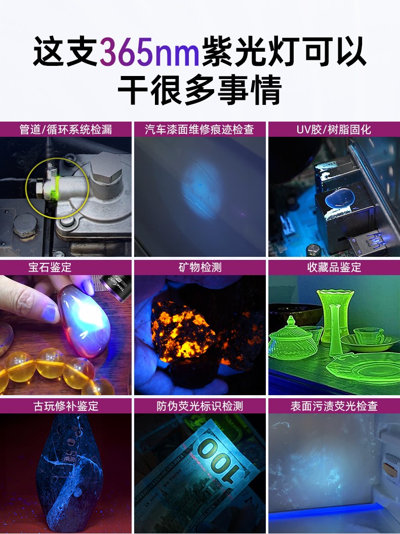 1788513538954183.jpg K9A5直充版CN_03.jpg