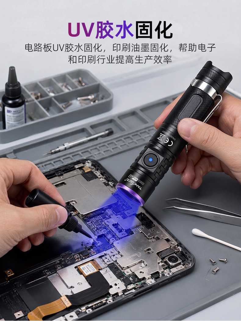 1788513566488641.jpg K9A5直充版CN_05.jpg