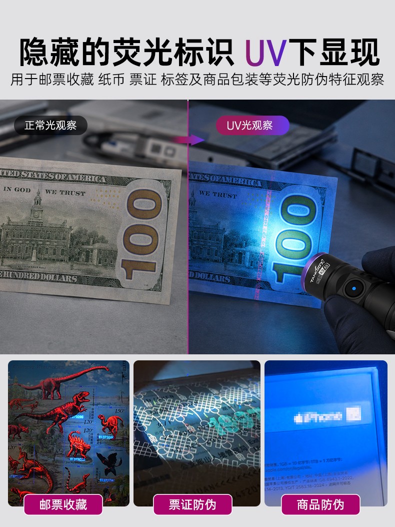 1788513610107514.jpg K9A5直充版CN_09.jpg