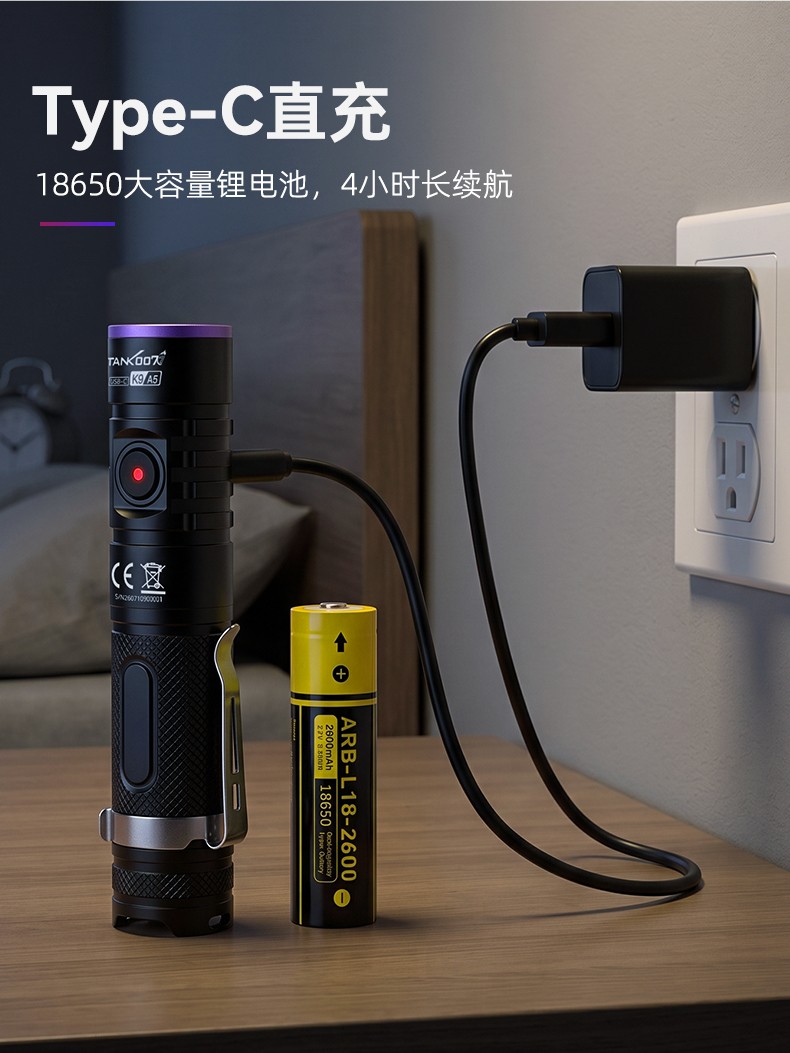 1788513653535927.jpg K9A5直充版CN_10.jpg