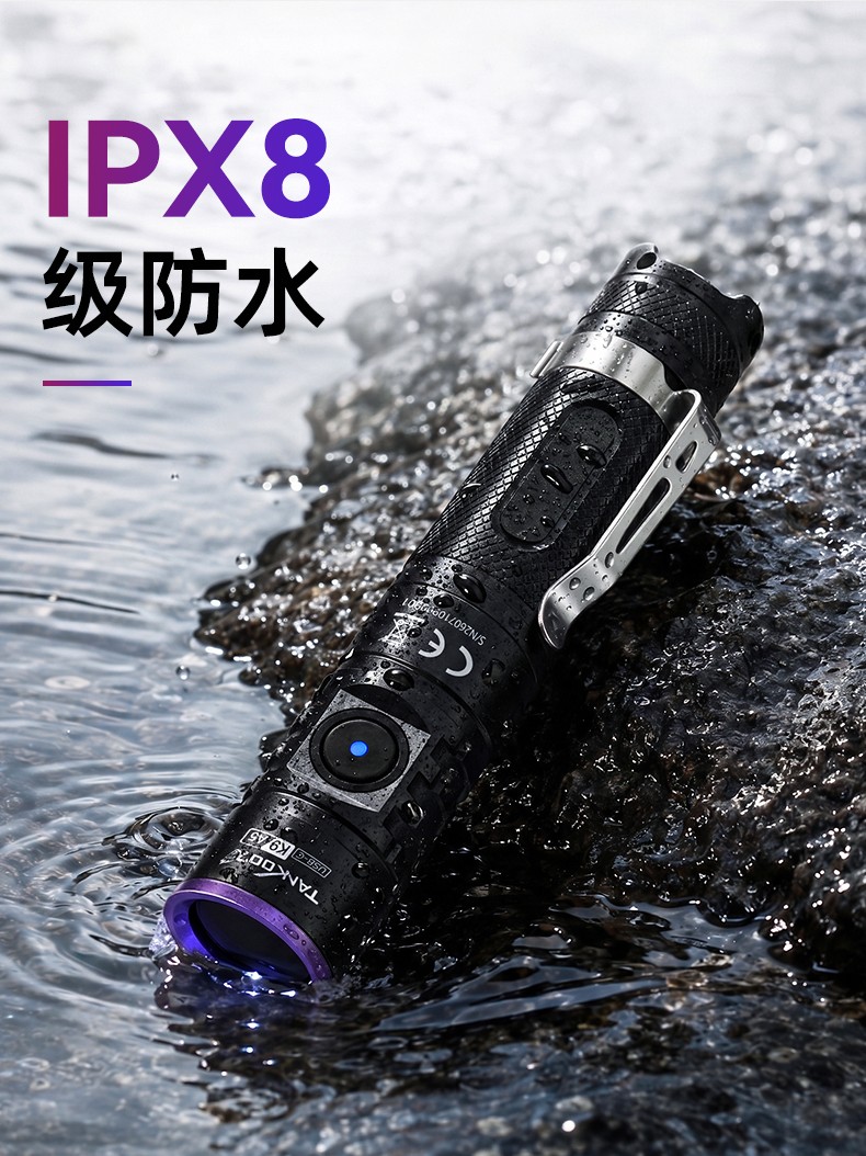 1788513846125826.jpg K9A5直充版CN_12.jpg