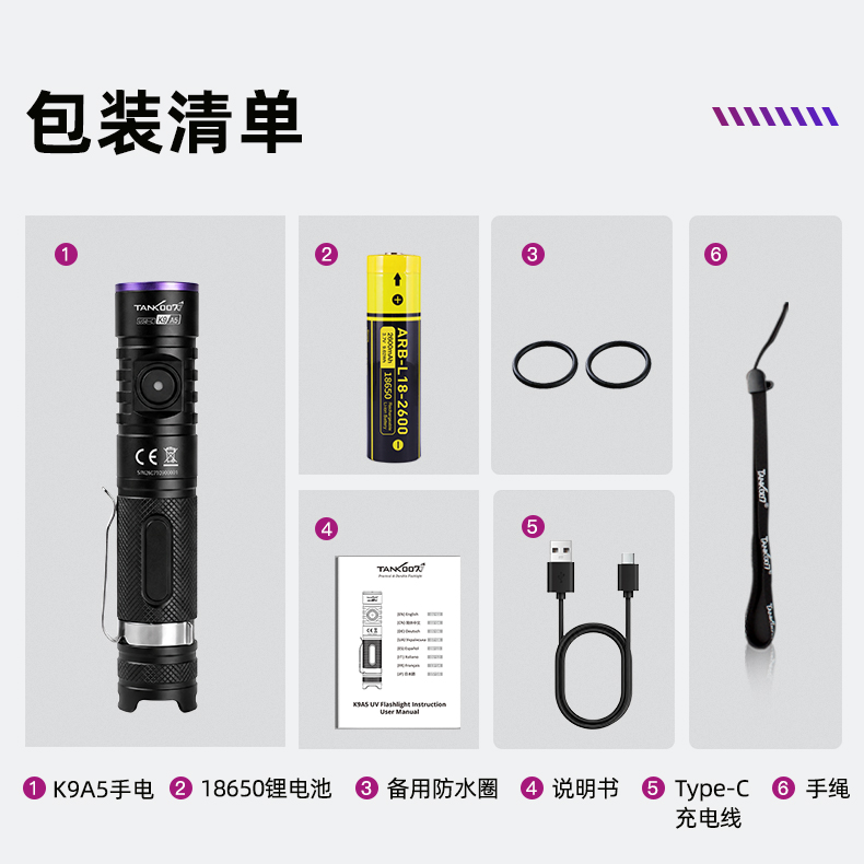 1788513887509827.jpg K9A5直充版CN_15.jpg